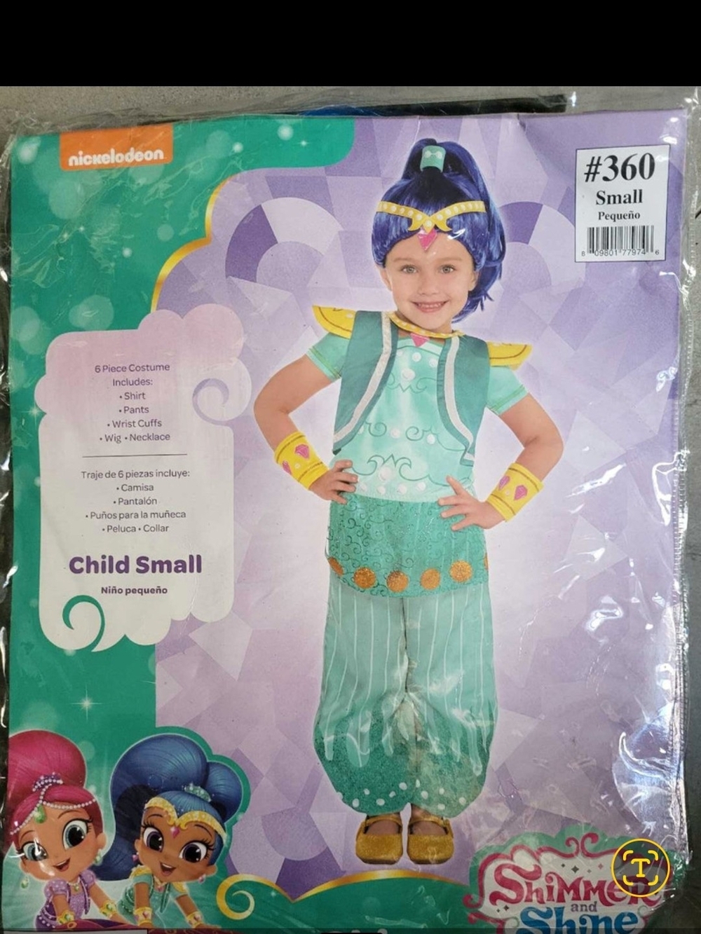Nickelodeon Shimmer and Shine Girl Small Green Costume